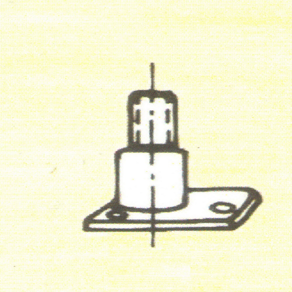 Manuel Dikiş Makinası Parça No 81